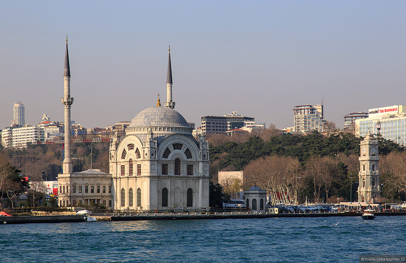 Istanbul